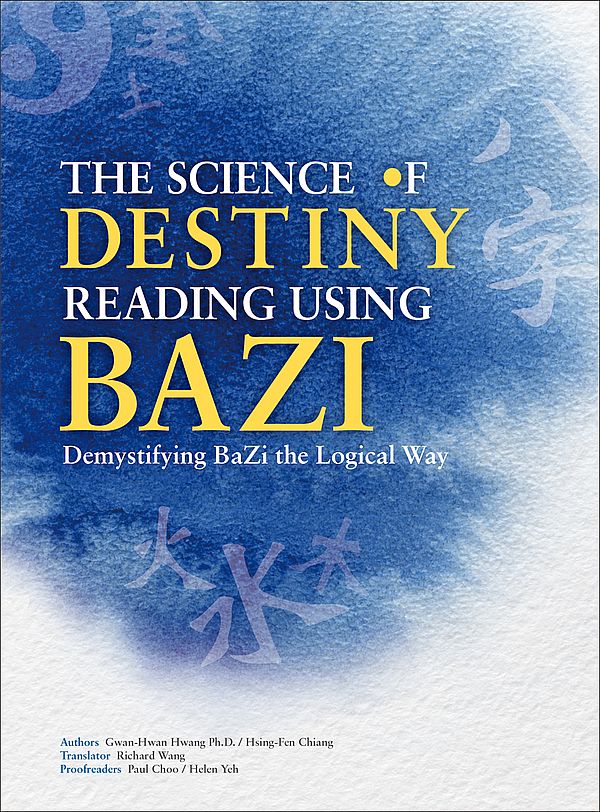 9789863187653The Science of Destiny Reading Using Bazi: Demystifying BaZi the Logical Way]20K^